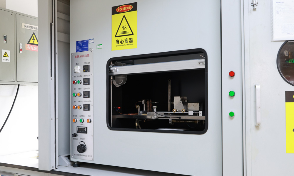 Safety Compliance Lab