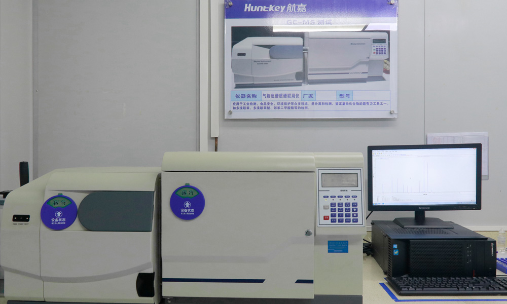 Chemical Lab