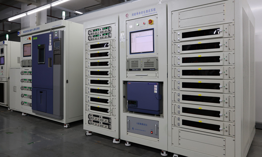 Component Qualification Lab