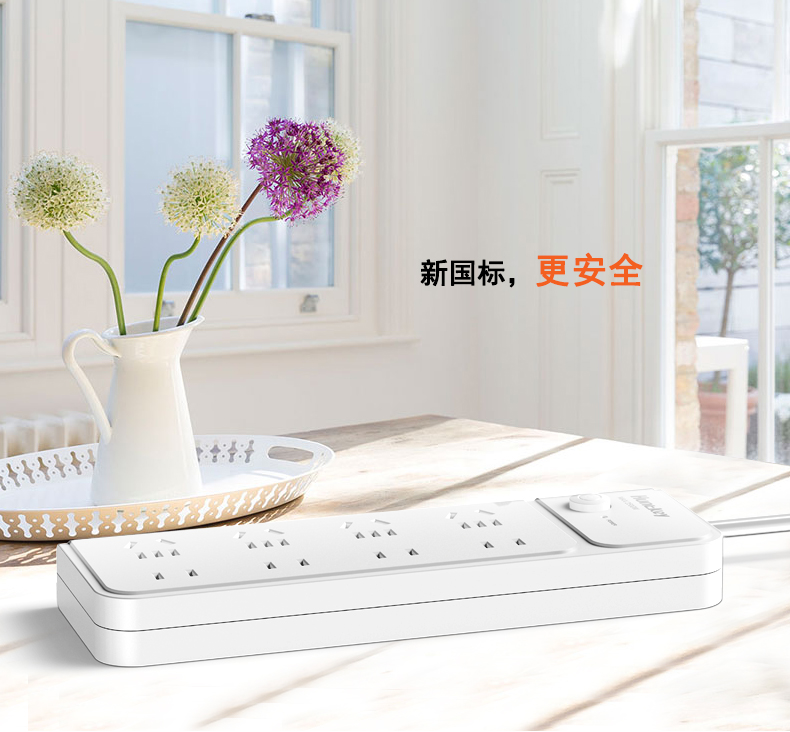 小白SM803-11