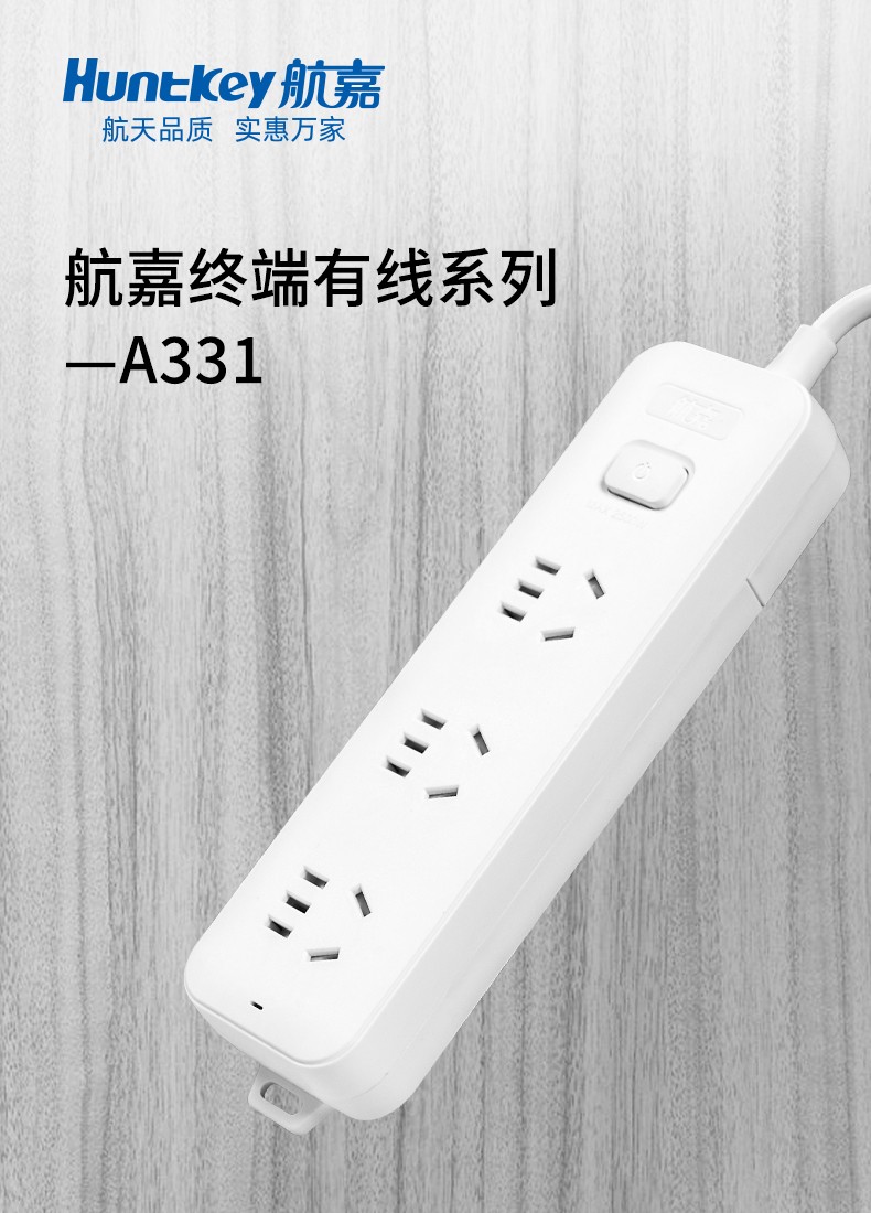 A331-01