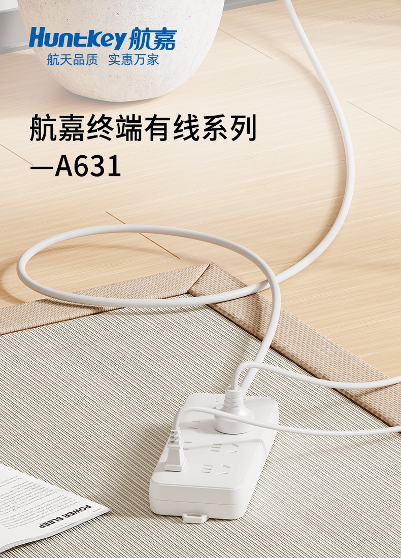 A631-01 A631-01