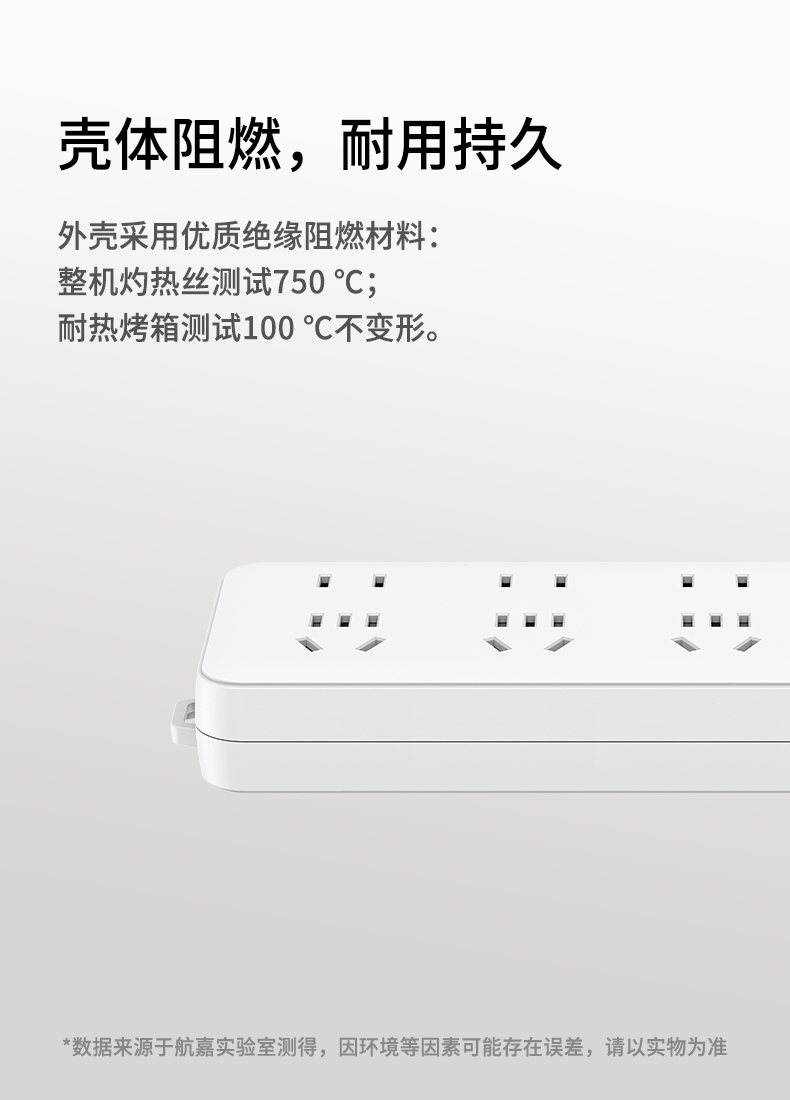 A631-02 A631-02