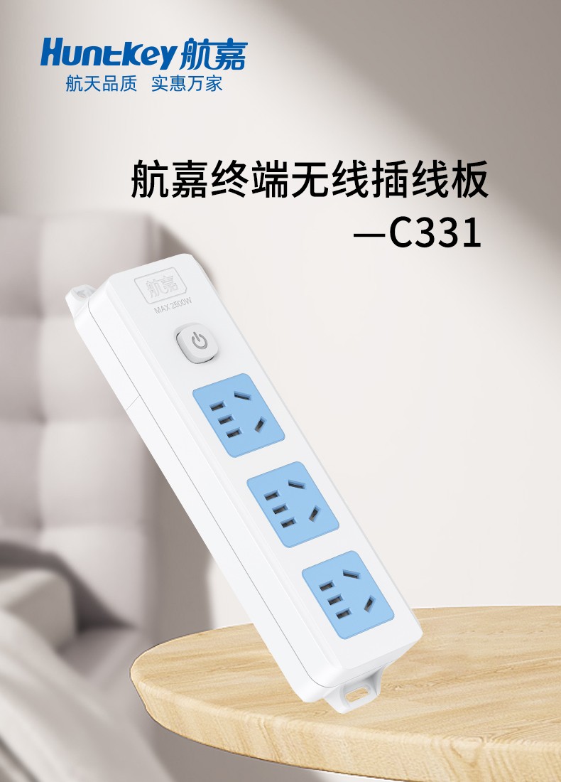 C331-01
