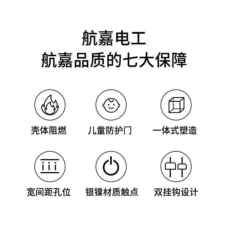 C841-02 C841-02