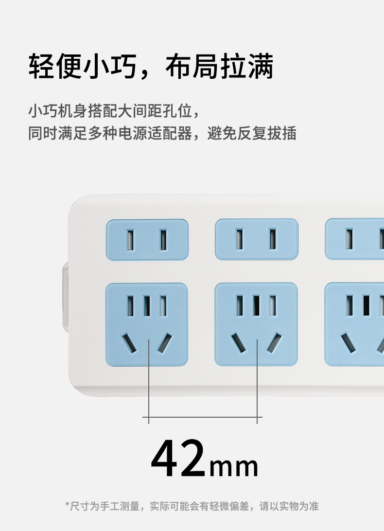 C841-06 C841-06