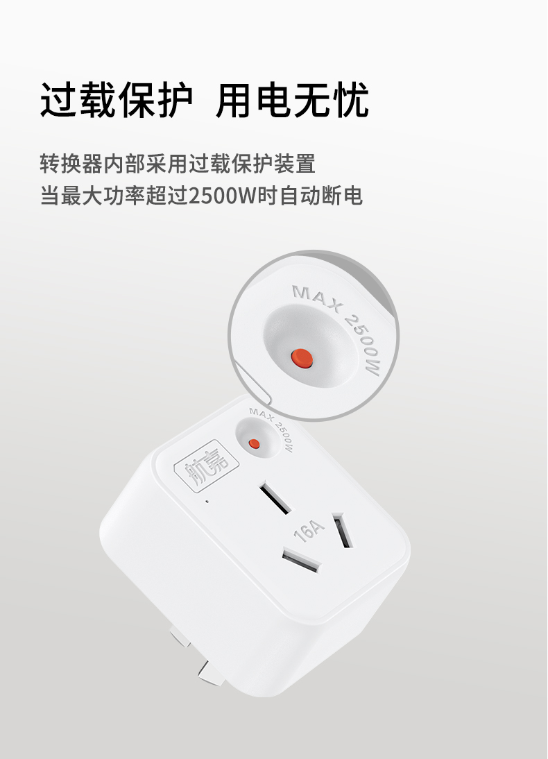 E100-05