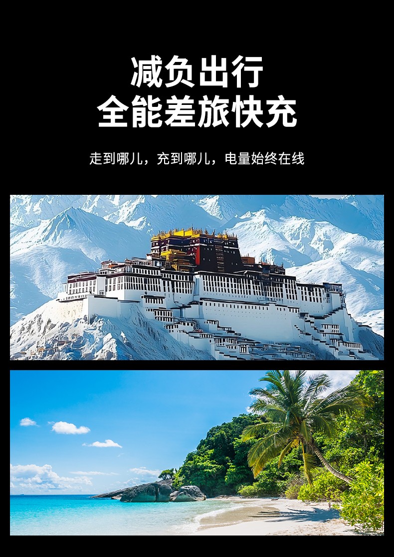 充吧灵动H67-08