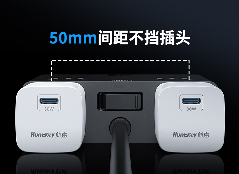 充吧灵动M30-08 充吧灵动M30-08