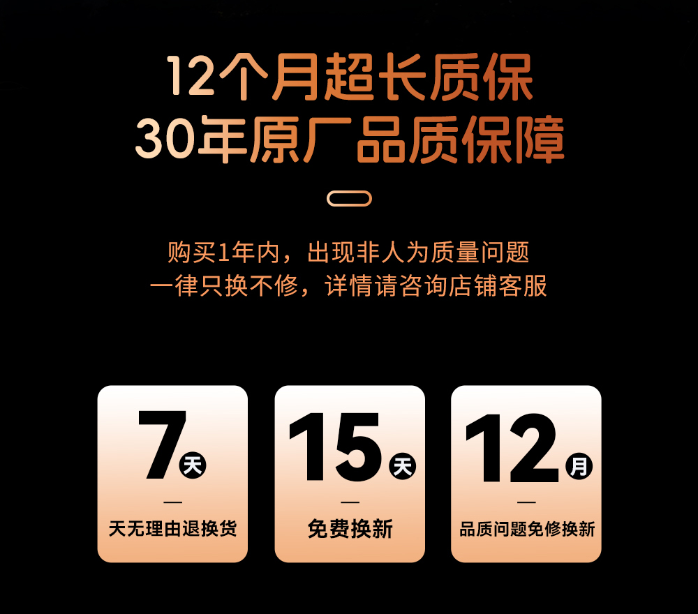 45W小冰团充电器-17