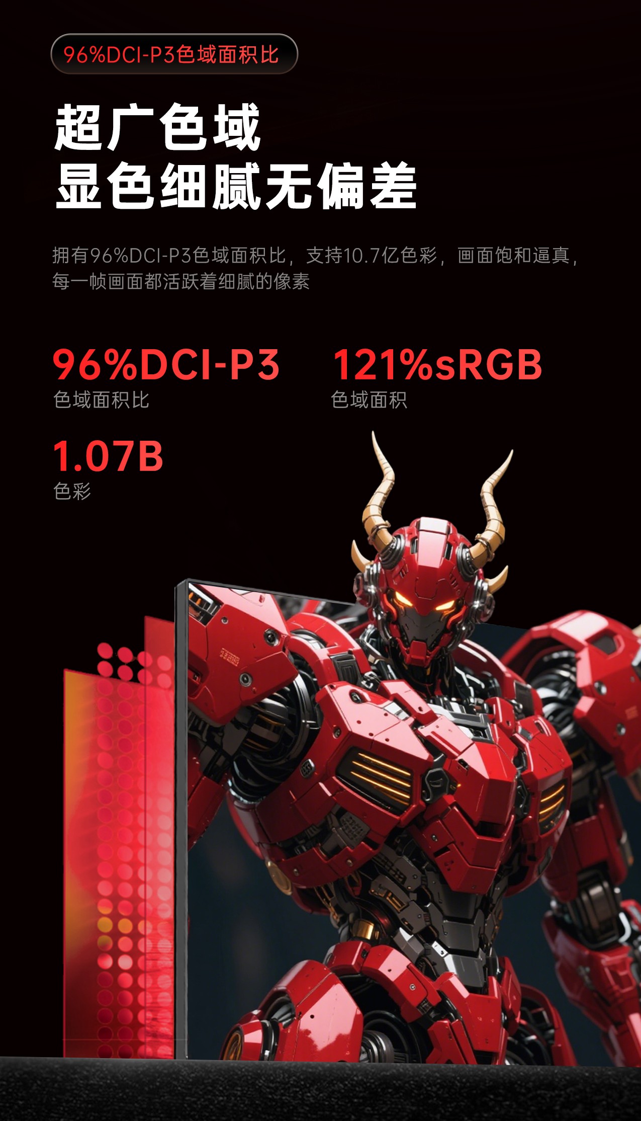 CGR2755QS_06.jpg