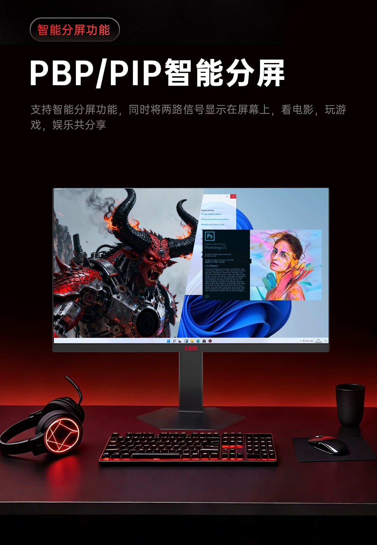 CGR2755QS_09.jpg