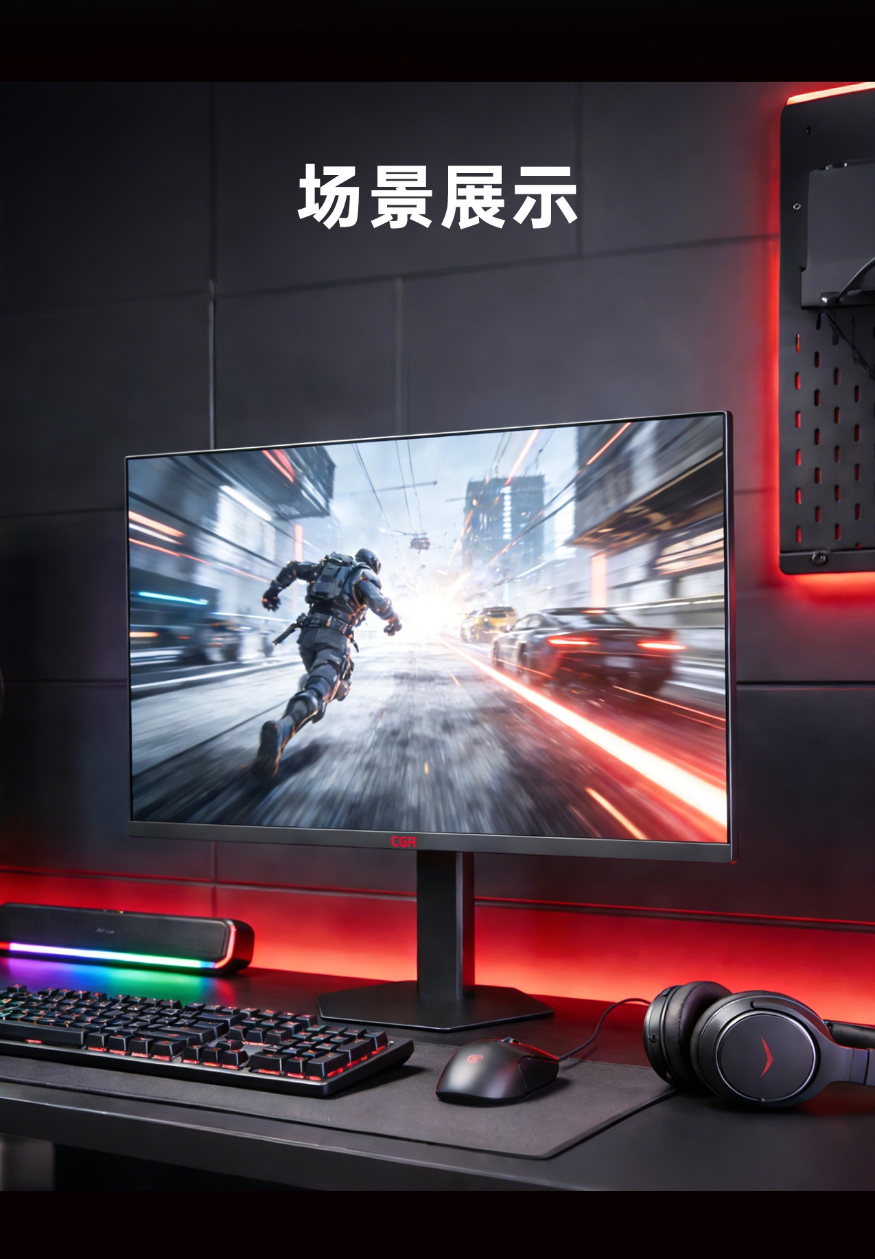 CGR2755QS_14.jpg