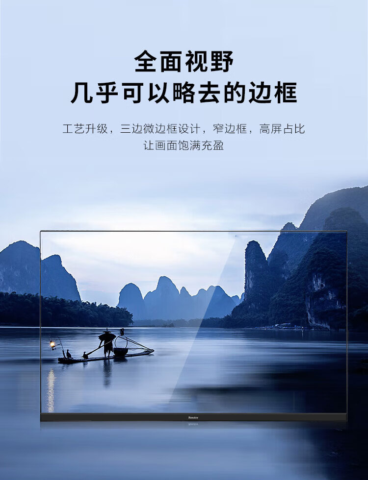 E2236FV详情 (4).jpg E2236FV详情 (4).jpg