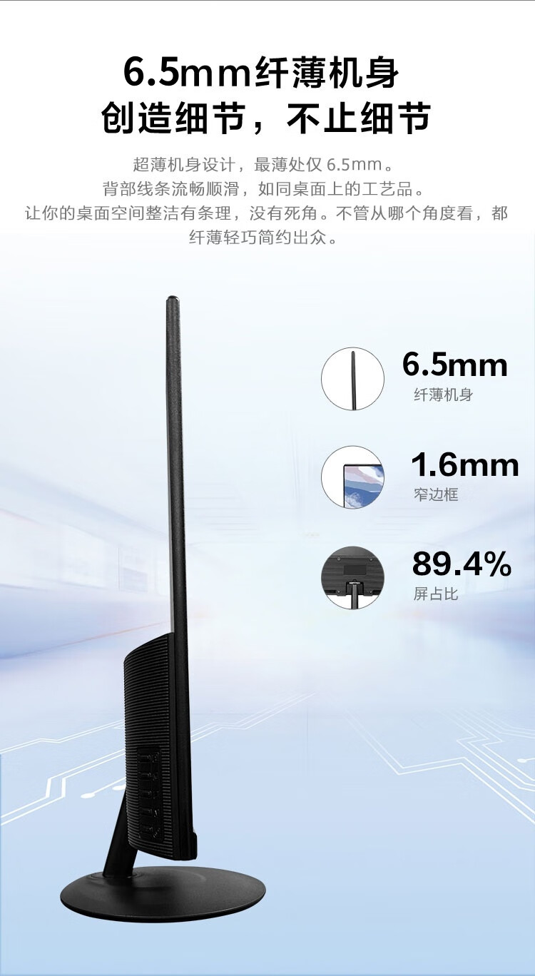E2236FV详情 (7).jpg E2236FV详情 (7).jpg