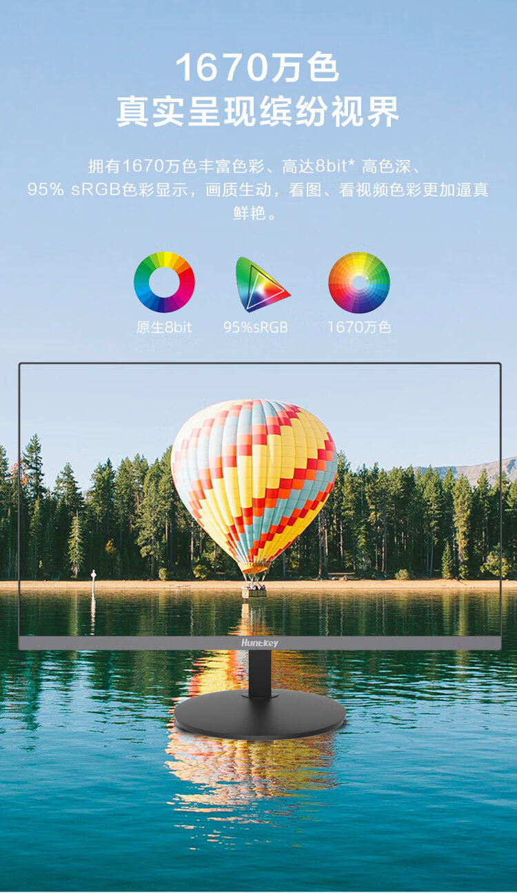 E2236FV详情 (8).jpg E2236FV详情 (8).jpg