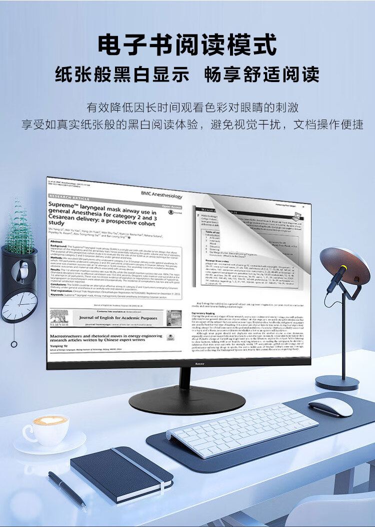E2236FV详情 (10).jpg E2236FV详情 (10).jpg