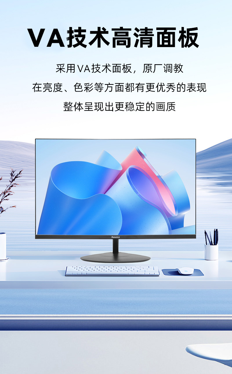 E2436F商详_01_03.jpg E2436F商详_01_03.jpg