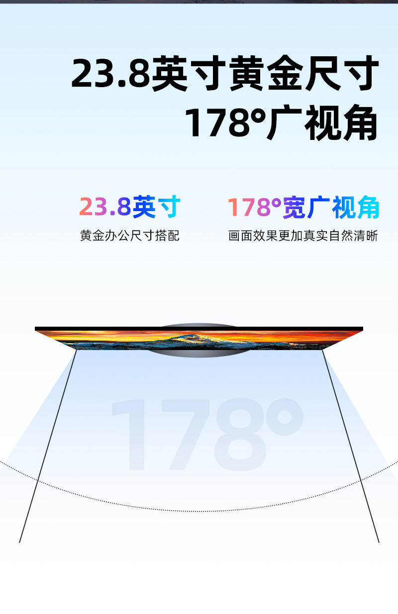 E2436F商详_01_05.jpg E2436F商详_01_05.jpg