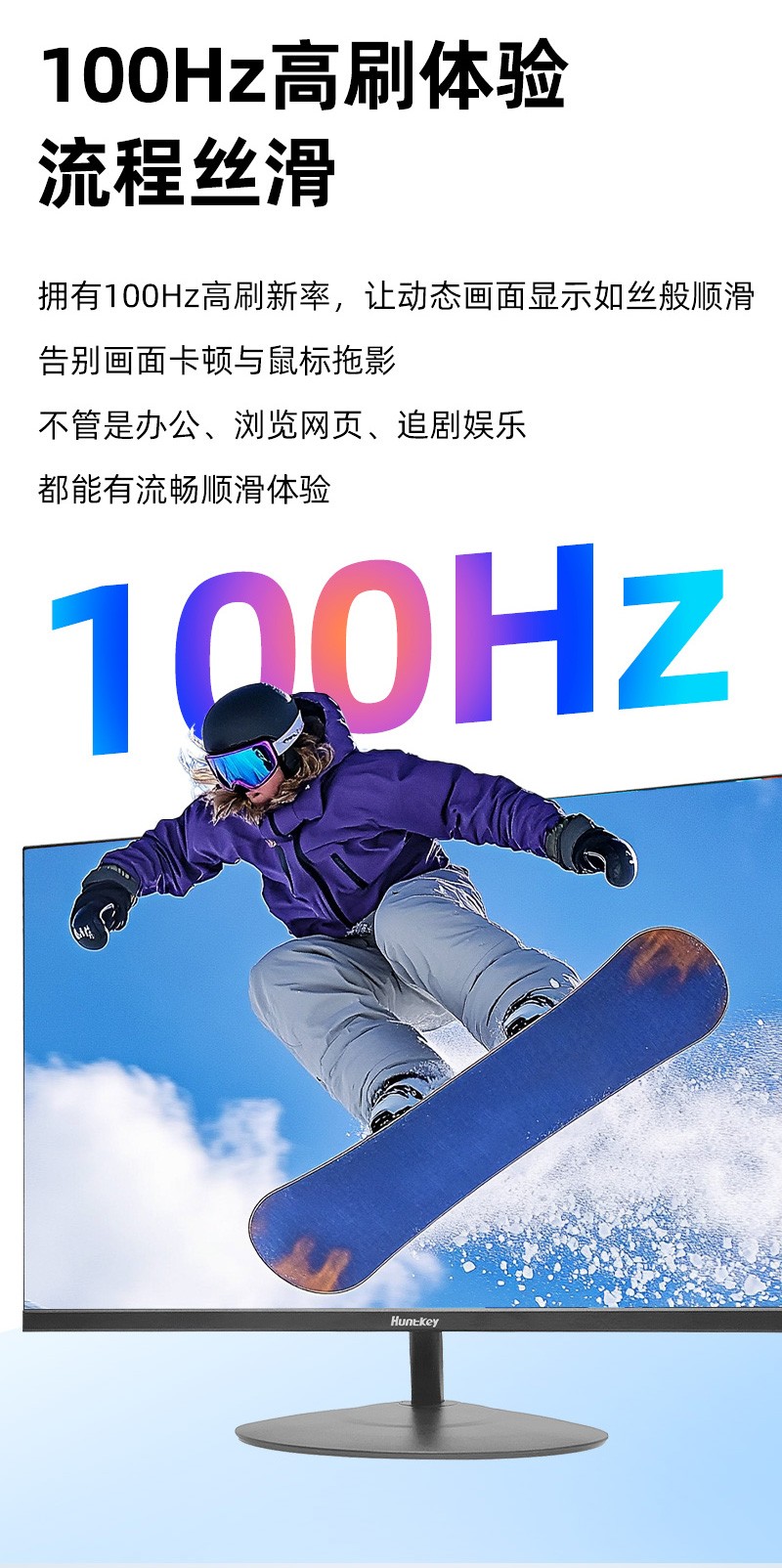 E2436F商详_01_06.jpg E2436F商详_01_06.jpg
