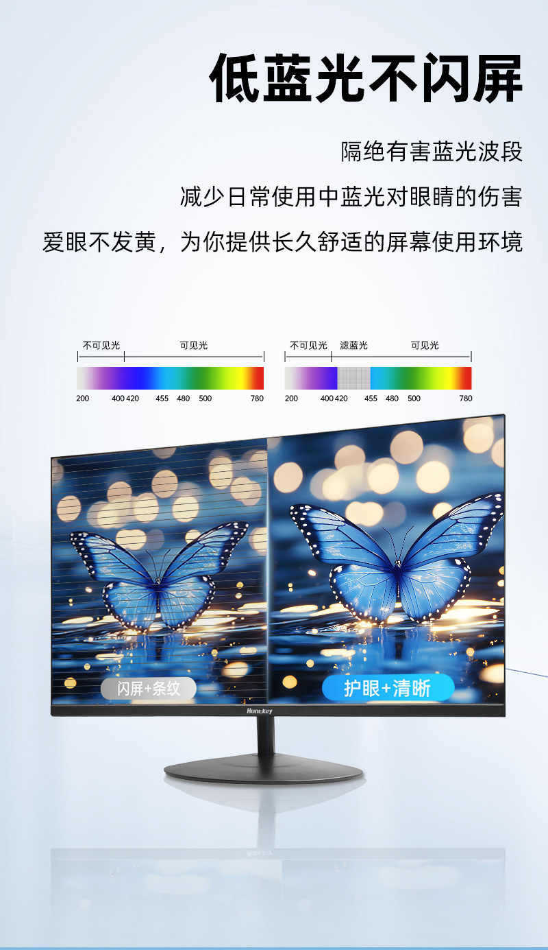 E2436F商详_01_07.jpg E2436F商详_01_07.jpg