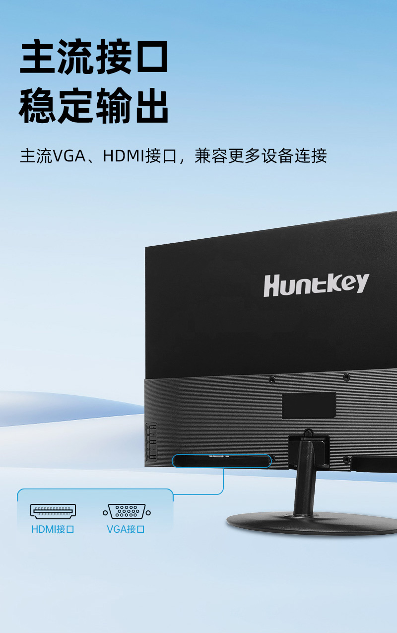 E2436F商详_01_08.jpg E2436F商详_01_08.jpg