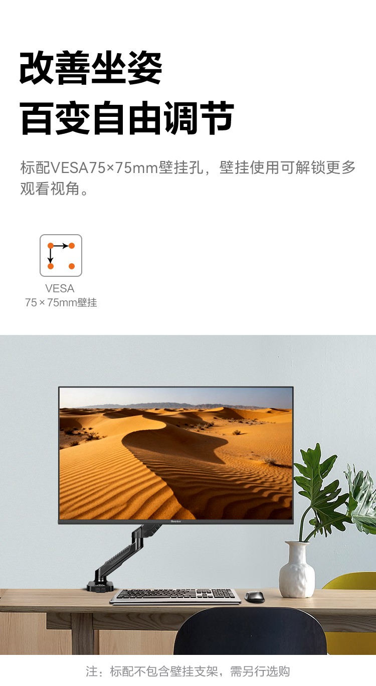 E2561FV_07.jpg E2561FV_07.jpg