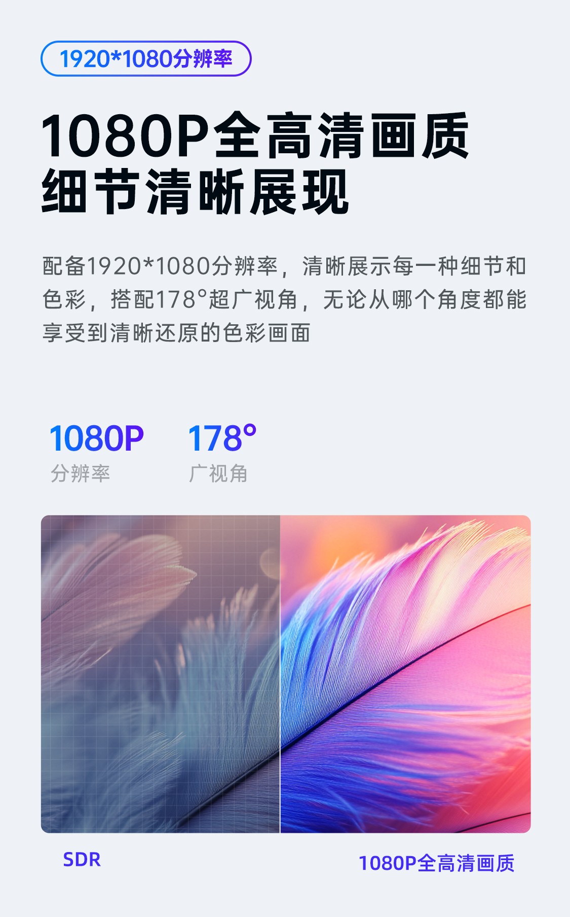 E2731FV办公详情页_03.jpg E2731FV办公详情页_03.jpg
