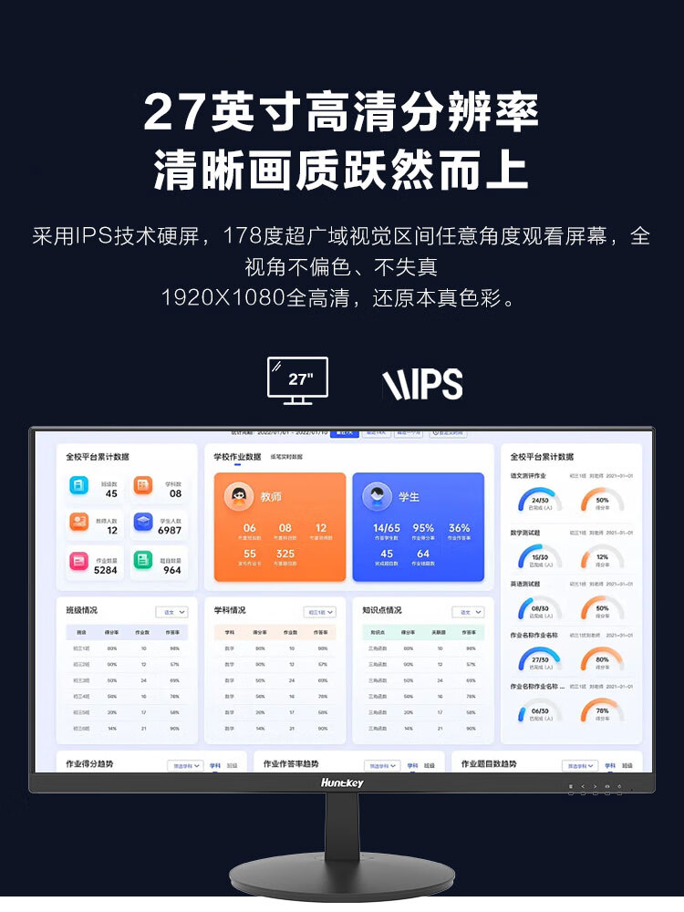 E2732F详情 (3).jpg E2732F详情 (3).jpg