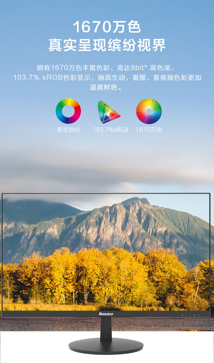 E2732F详情 (7).jpg E2732F详情 (7).jpg