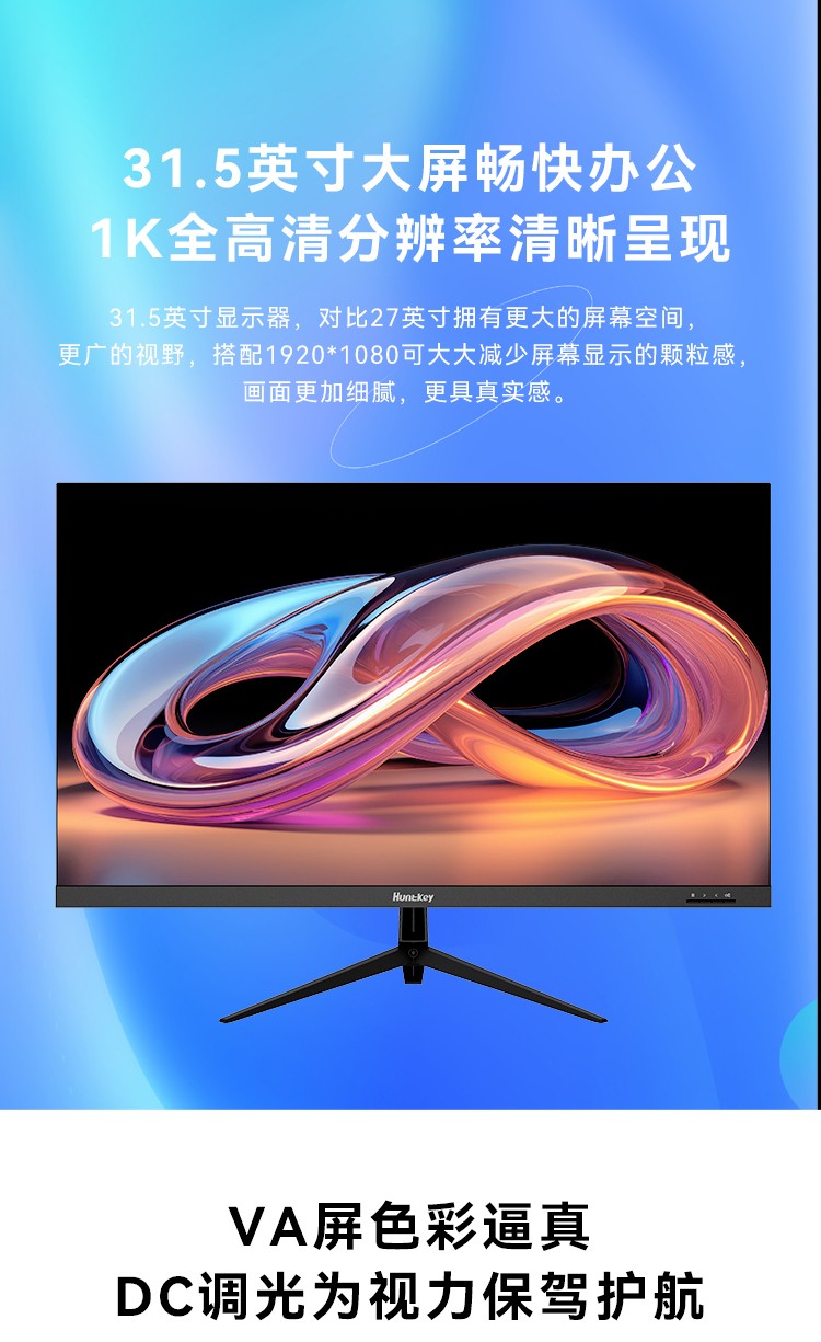 E3231FV详情_03.jpg E3231FV详情_03.jpg