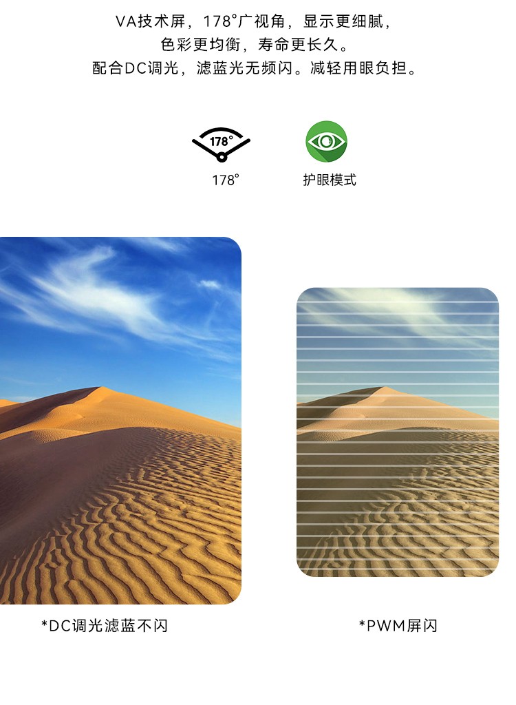 E3231FV详情_04.jpg E3231FV详情_04.jpg