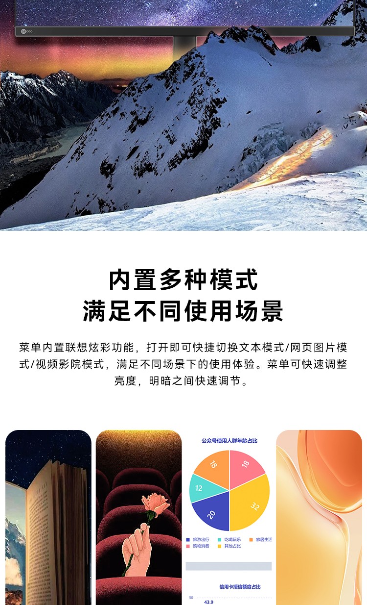 E3231FV详情_08.jpg E3231FV详情_08.jpg