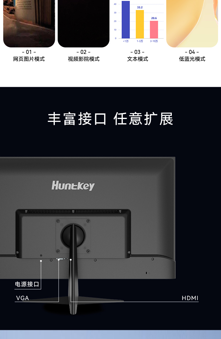 E3231FV详情_09.jpg E3231FV详情_09.jpg