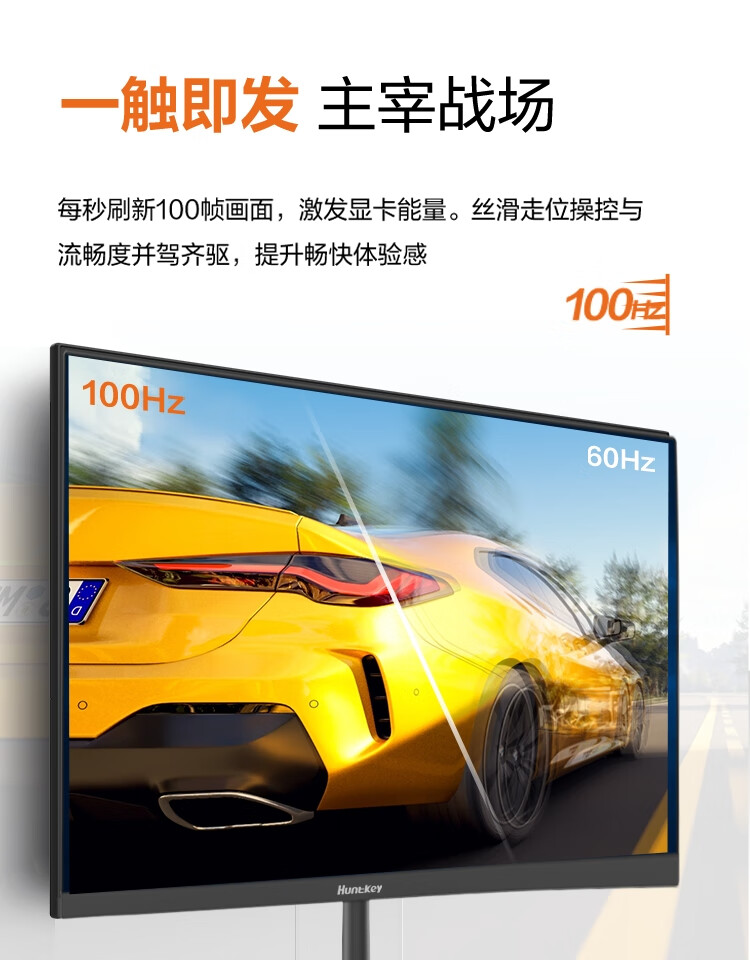 H2435Q详情 (4).jpg H2435Q详情 (4).jpg