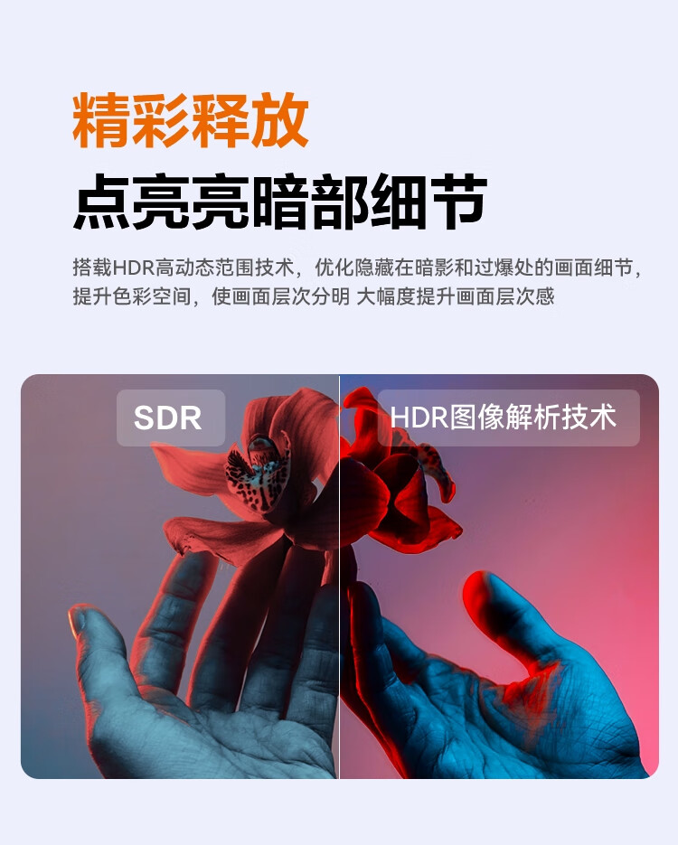 H2435Q详情 (6).jpg H2435Q详情 (6).jpg