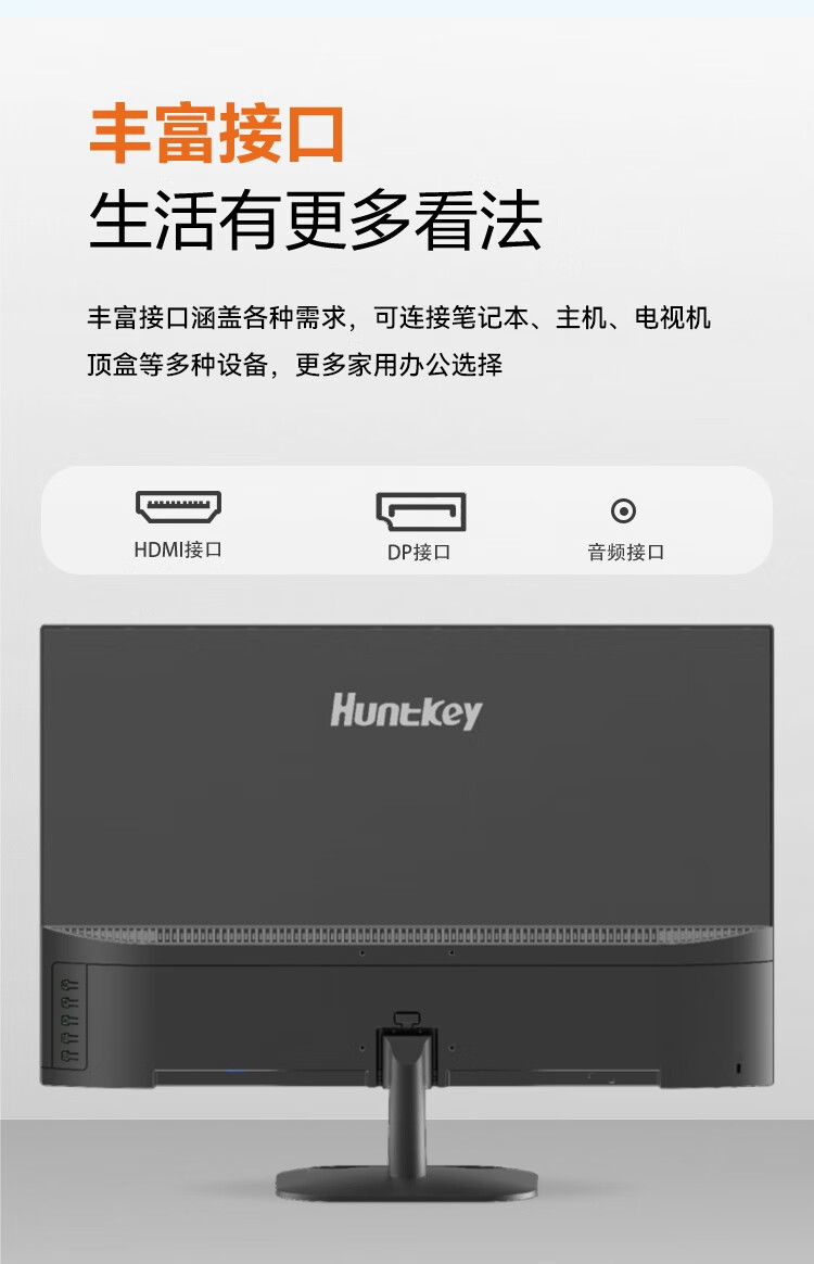 H2435Q详情 (8).jpg H2435Q详情 (8).jpg