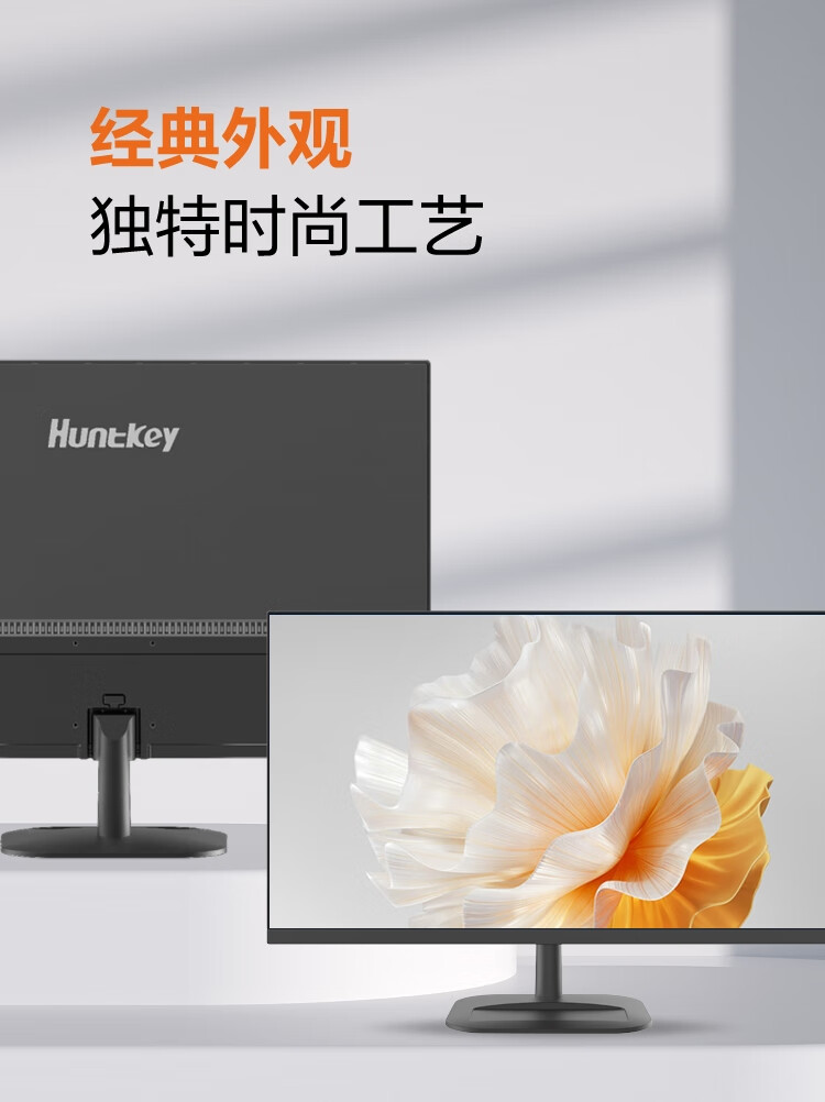 H2435Q详情 (9).jpg H2435Q详情 (9).jpg