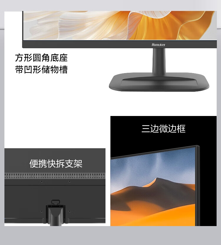 H2435Q详情 (10).jpg H2435Q详情 (10).jpg