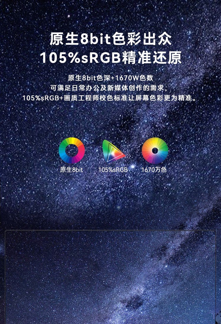 H2735Q详情_07.jpg H2735Q详情_07.jpg