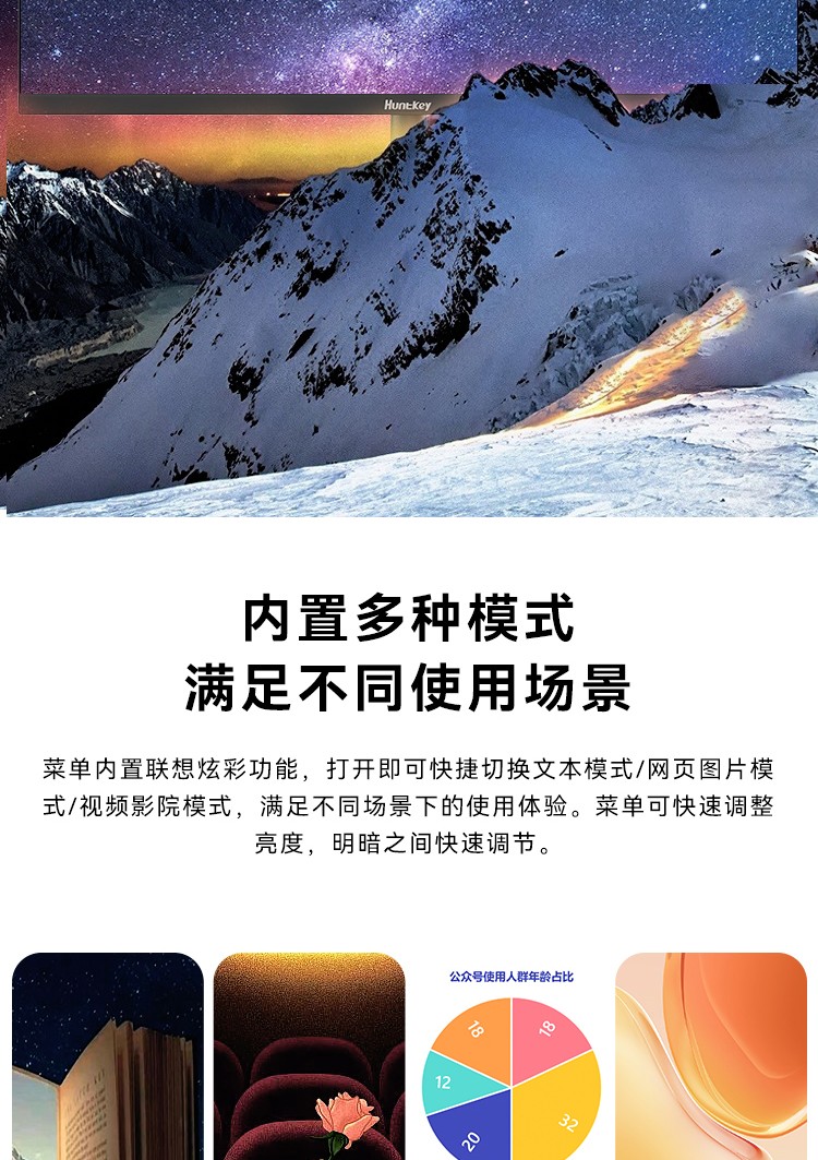 H2735Q详情_08.jpg H2735Q详情_08.jpg