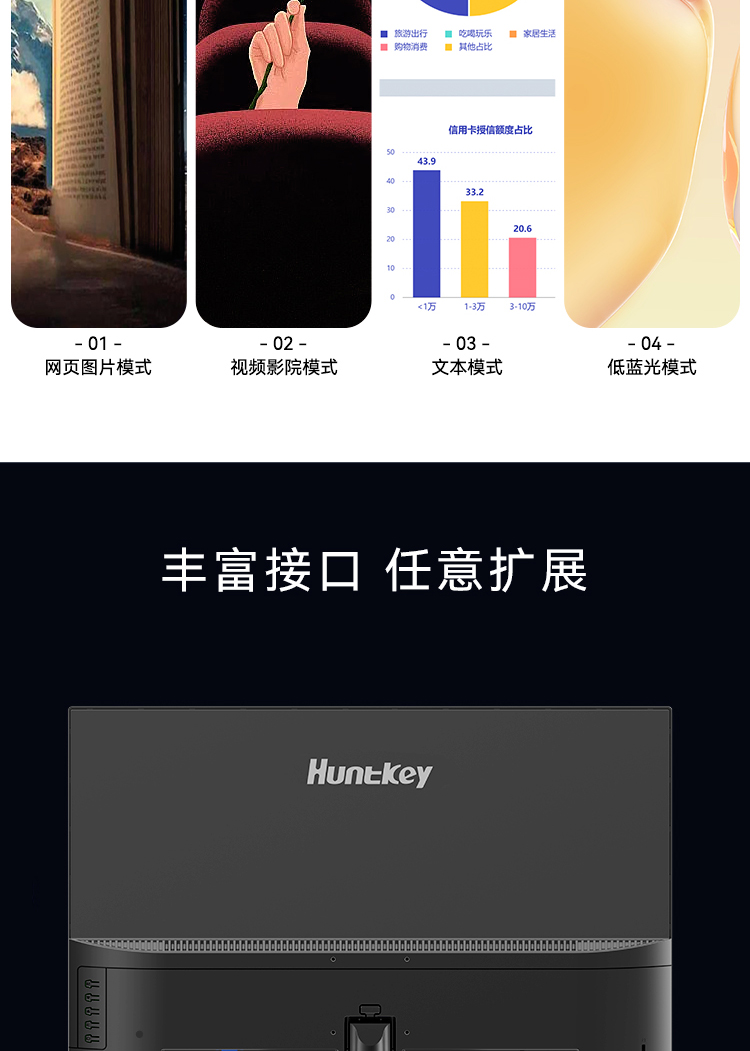 H2735Q详情_09.jpg H2735Q详情_09.jpg