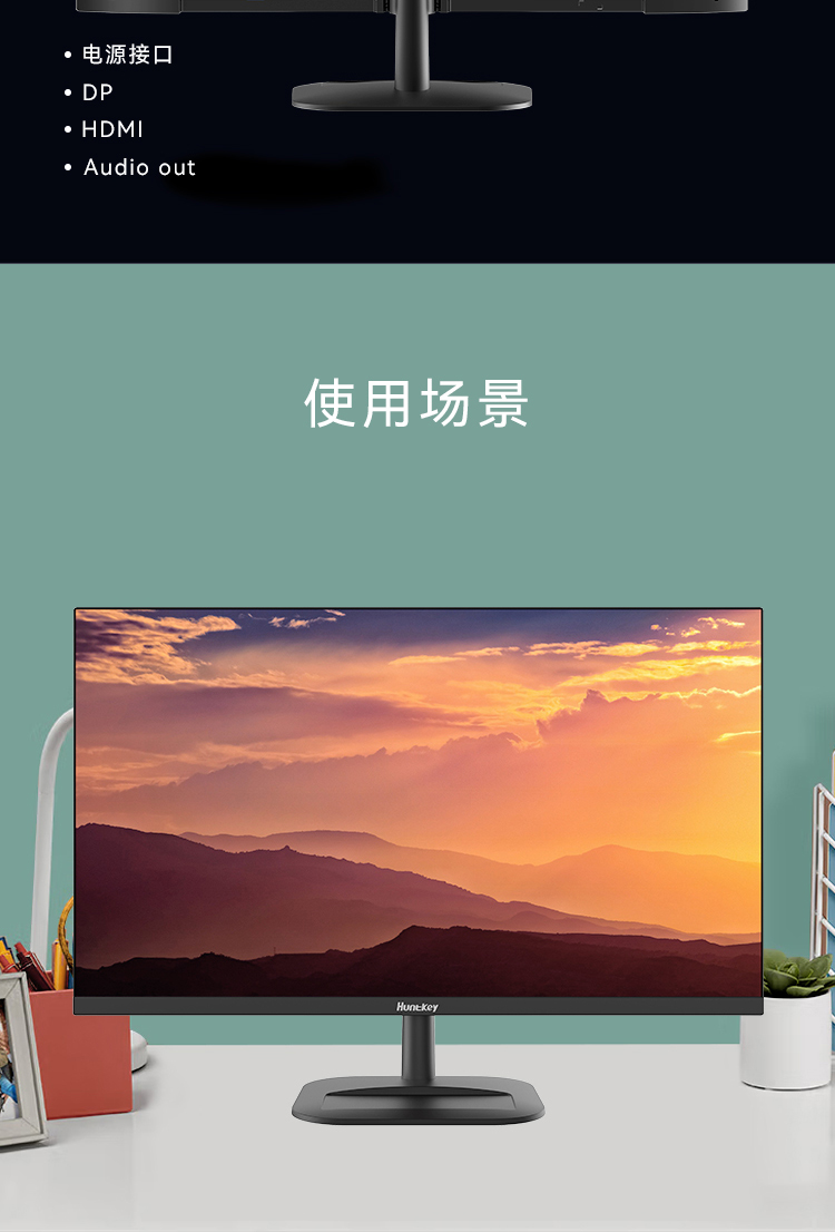 H2735Q详情_10.jpg H2735Q详情_10.jpg