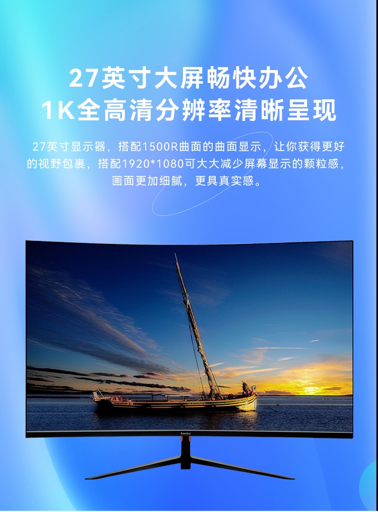 M2733FC详情_03.jpg M2733FC详情_03.jpg