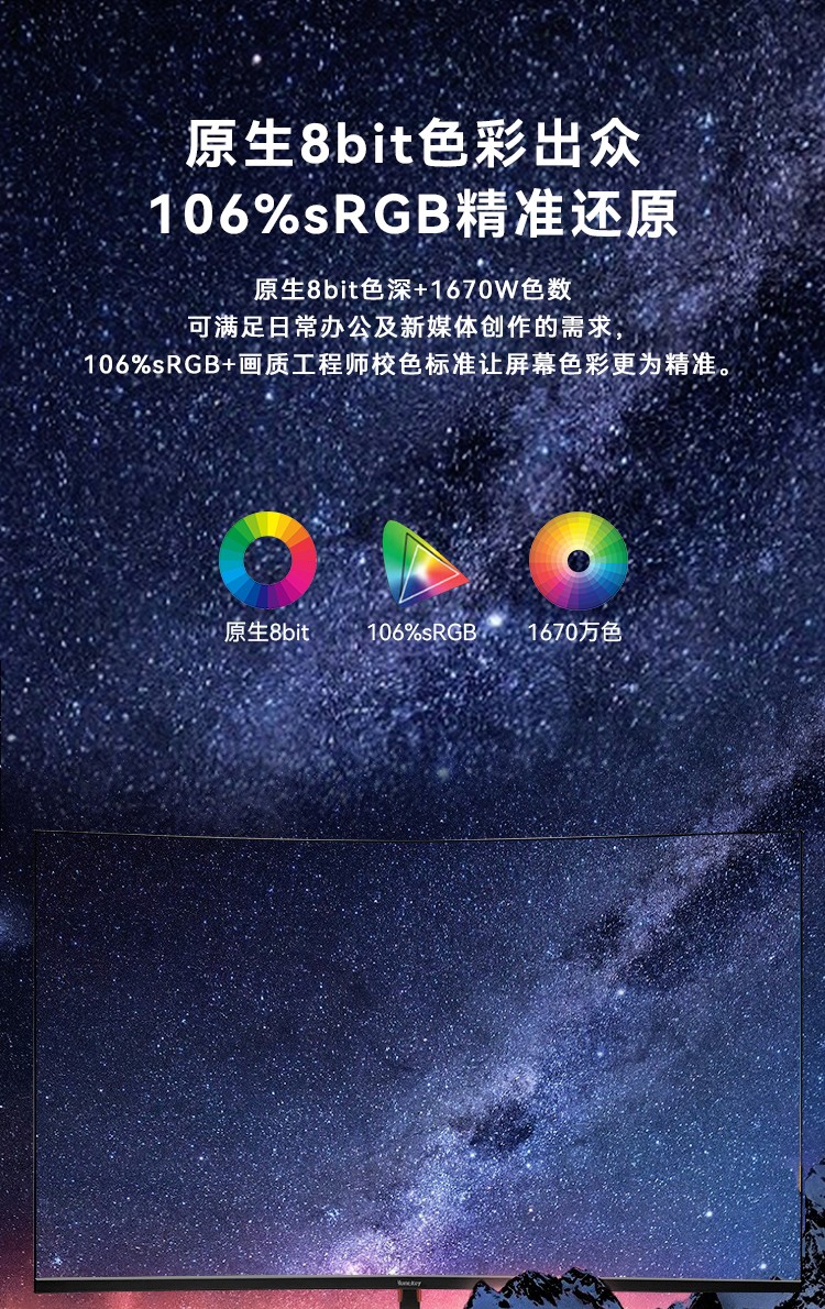 M2733FC详情_07.jpg M2733FC详情_07.jpg