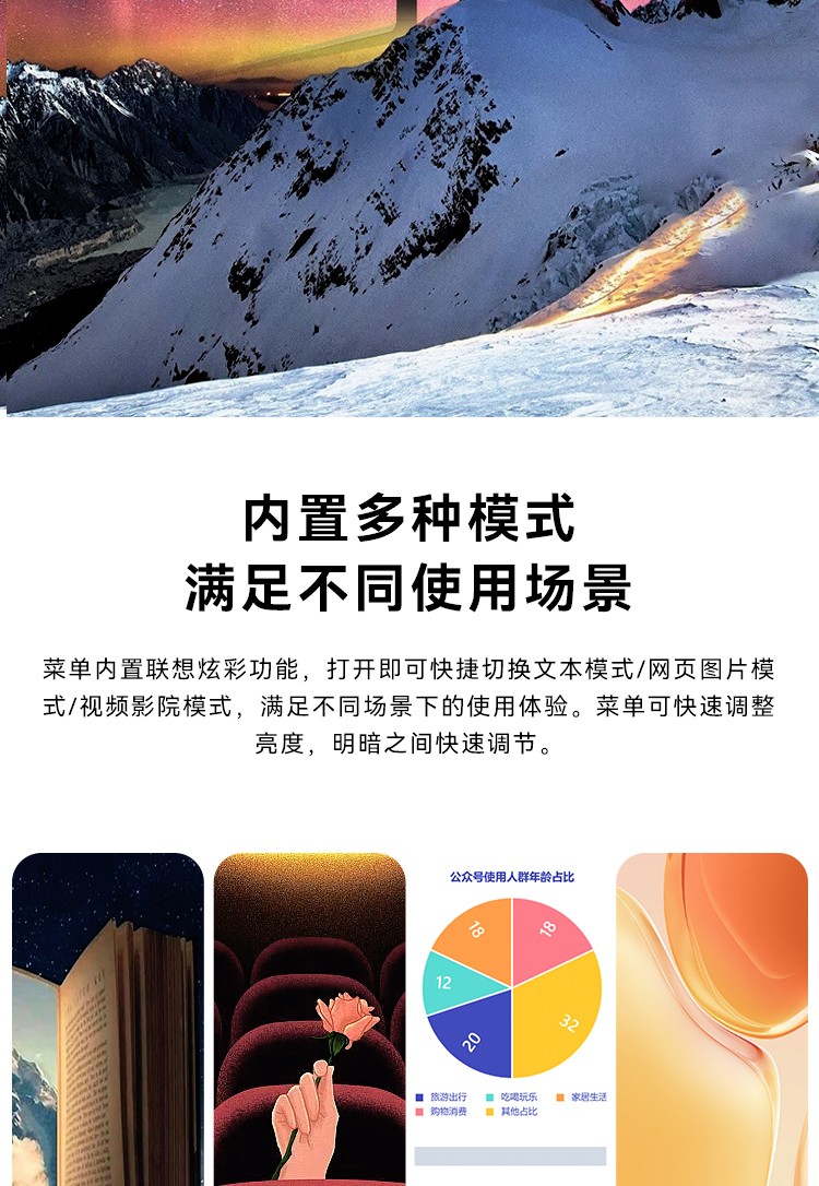 M2733FC详情_08.jpg M2733FC详情_08.jpg