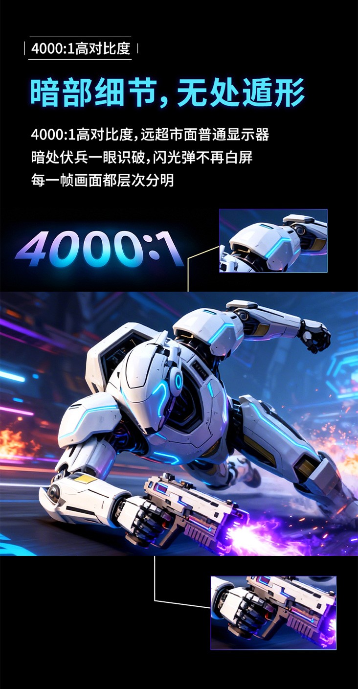 G2565SV-详情页-1_04.jpg G2565SV-详情页-1_04.jpg