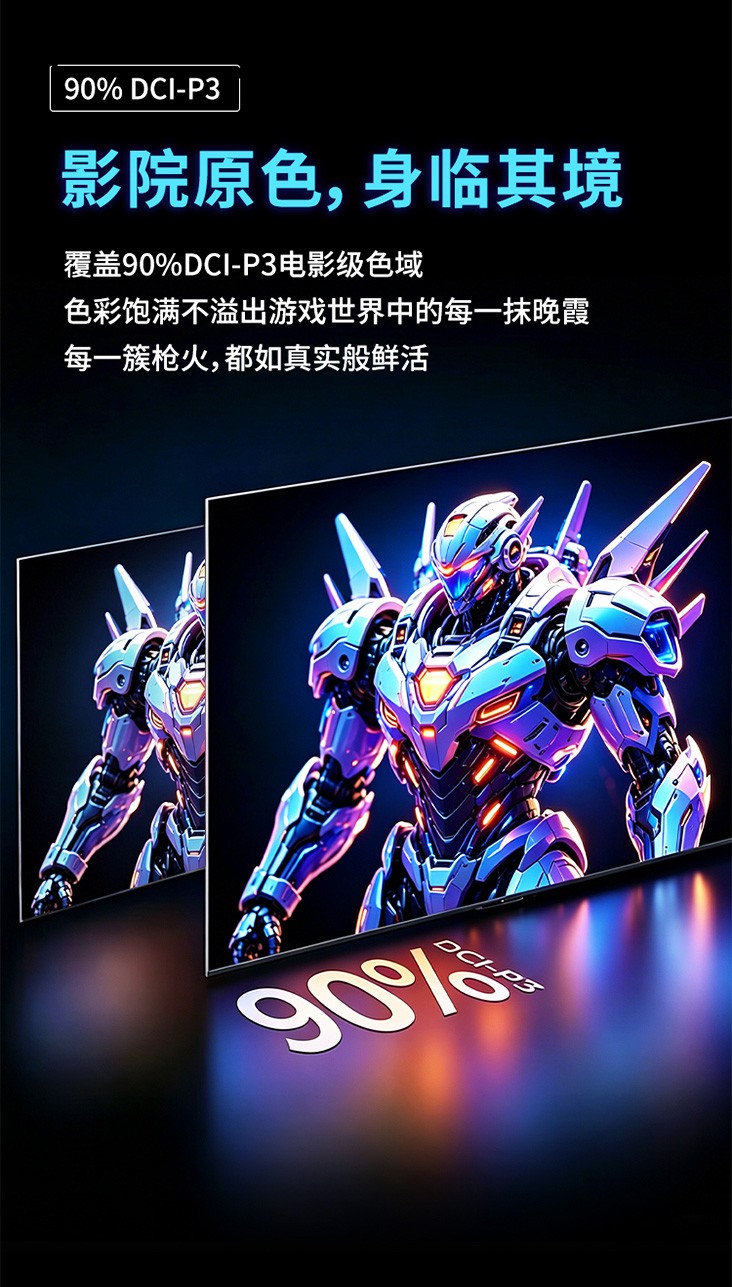 G2565SV-详情页-1_05.jpg G2565SV-详情页-1_05.jpg