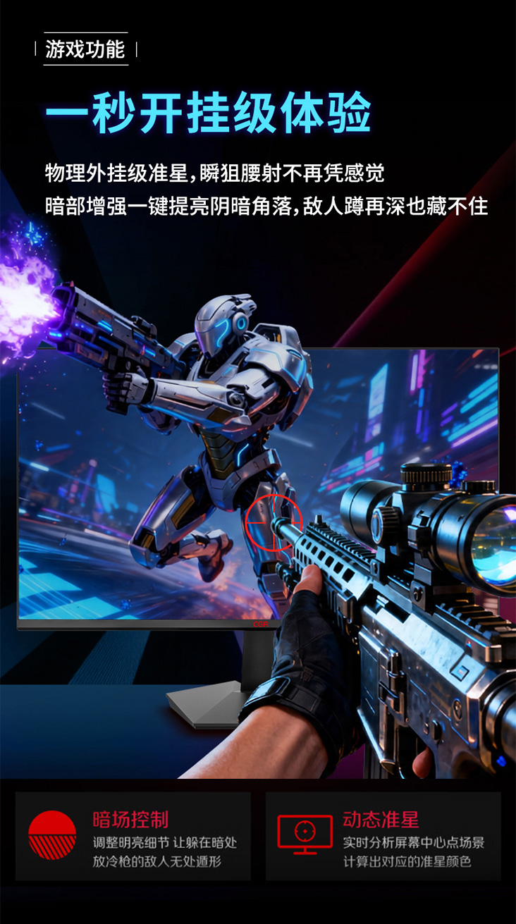 G2565SV-详情页-1_06.jpg G2565SV-详情页-1_06.jpg