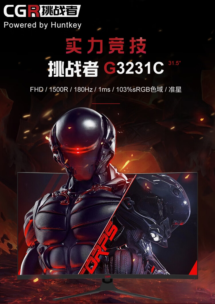 G3231C主图 (1).jpg G3231C主图 (1).jpg